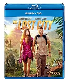 ザ・ロストシティ ブルーレイ+DVD [Blu-ray]