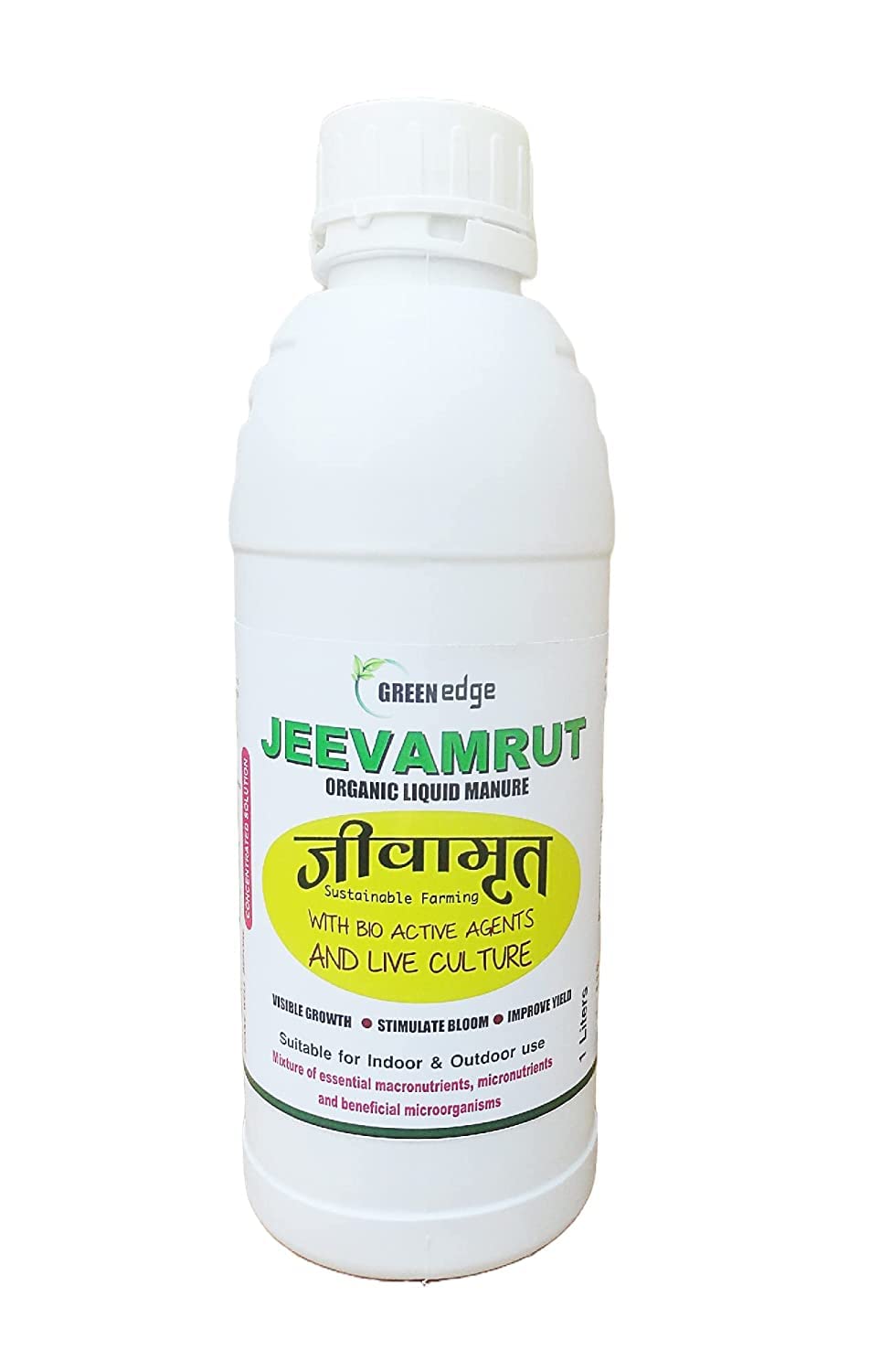 See full amazon price history chart for Greenedge Organic JEEVAMRUT (1 Liters) Liquid Manure | Fertilizer | 100% Natural Plant Growth Tonic & Immunity Booster with probiotic microflorafor Organic Farming 1 L Greenedge Organic JEEVAMRUT (1 Liters) Liquid Manure | Fertilizer | 100% Natural Plant Growth Tonic & Immunity Booster with probiotic microflorafor Organic Farming 1 L (B0C6F9NHMS) Amazon Price History, Amazon Price Tracker