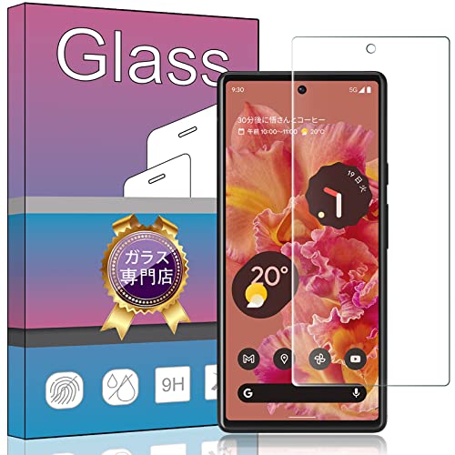 FOR Google Pixel 6 au/SoftBank 用の專用ガラスフィルム 強化ガラス 液晶保護フィルム FOR Google Pixel 6 au 用の專用フィルム 厚さ0.33㎜ 硬度9H 気泡ゼロ ガラス飛散防止 指紋防止高精細 表裏面保護 透明 PCduoduo