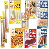 おつまみ 9種 詰め合わせ かわきもの カルパス チーズかまぼこ おつまみジャーキー 柿ピー いかくん さきいか するめ チータラ