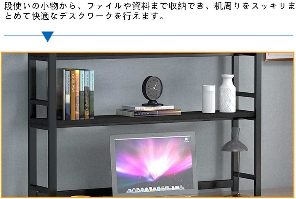 卓上収納デスク 3層 机上デスク 収納棚 デスク上置棚 デスク上収納ラック 小物収納 書架 丈夫 机上本棚 ストレージ本棚 ファイル