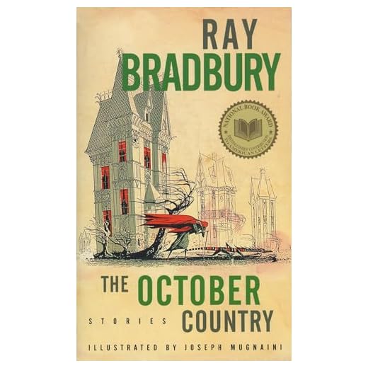 The October Country: Stories