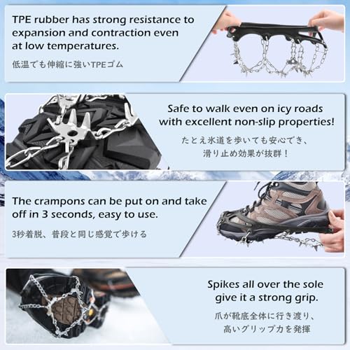 TRIWONDER Crampons for Boots Shoes Traction Ice Cleats Snow Grips Anti Slip Stainless Steel Micro Spikes for Hiking Fishing Walking Climbing Jogging Mountaineering (24 Spikes, Medium) - Thumbnail 6