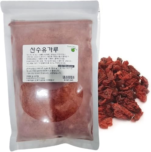 Cereza de cornalina pura orgánica natural, extracto de fruta de cornus en polvo, 10.58 onzas (10.58 oz)