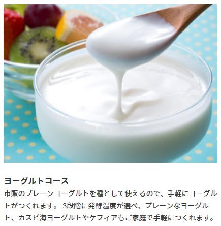 Amazon.co.jp: エムケー精工(MK精工) 自動ホームベーカリー 「ふっくら  