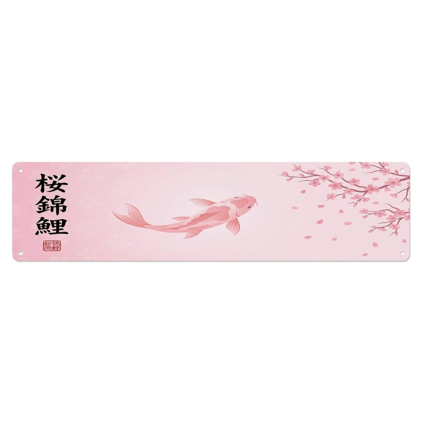 Cmhok Vintage Style Vintage Koi Fish Japanese Cherry Blossom Metal Tin Sign Wall Decor For Cafe, Club, Garden Metal Poster 4X16inch