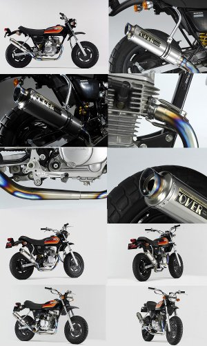Amazon | オーヴァーレーシング(OVER RACING) フルエキゾースト