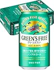 【クーポンで2507円！】GREEN'S FREE(グリーンズフリー) キリン ノンアルコールビール350ml×24本