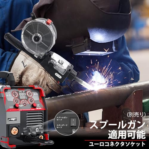 AWT MIG-200 アルミ溶接機 の商品画像 3