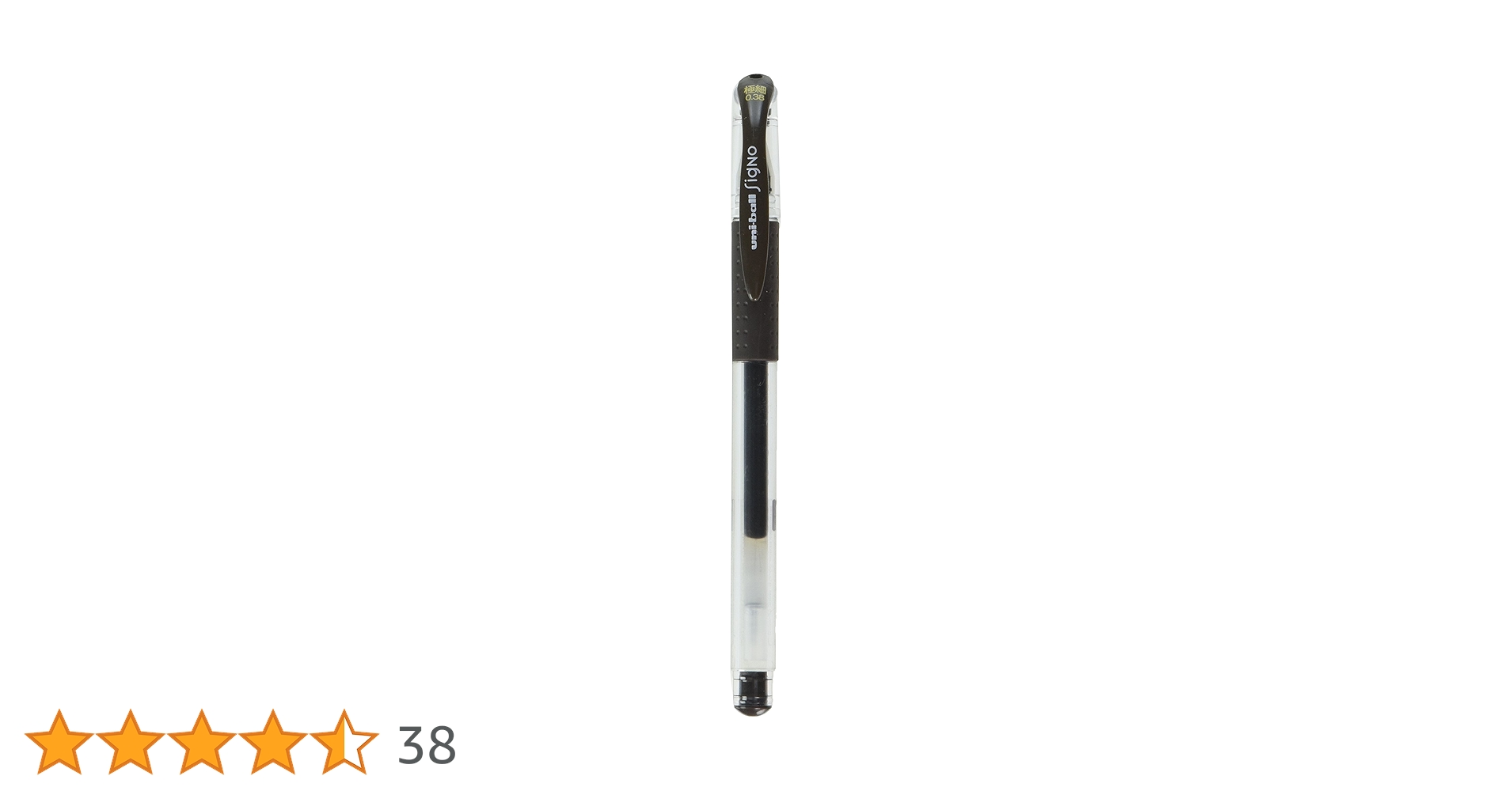 シグノ　0.38 ブラウンブラック Amazon | Uni ゲルボールペン ユニボール シグノ 極細 0.38mm ブラウン