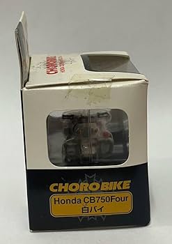 Amazon | チョロQ チョロバイ CB750Four 白バイ | 車両 | おもちゃ