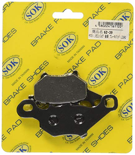 バイクパーツセンター(Bike Parts Center) ブレーキパッド フロント用 2枚1セット LD242 リモコンジョグ/JOG 後期 6239