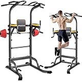 懸垂マシン 【7in1多機能・改良バー・耐荷重200kg】懸垂器具 懸垂バー ぶら下がり健康器 チンニングスタンド 懸垂台 懸垂機 けんすいマシーン 筋トレ器具 筋肉トレーニング ぶらさがり Wolfyok fitness 高度11段調節可能 土台π字型 ディップス マルチバー付き 筋トレグッズ マルチジム 筋力 背筋 腹筋 大胸筋 トレーニング器具 初級者/高級者適用 家庭/室内用 黄色