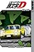 Initial D Volume 25 (Initial D (Graphic Novels))