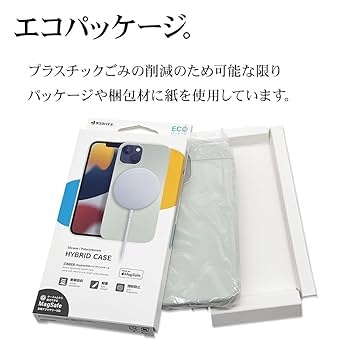 iPhone - ノナさま 専用 Amazon.co.jp: ラスタバナナ iPhone13 専用 ケース カバー