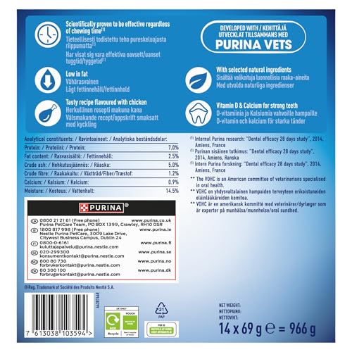 DENTALIFE Medium Dog Treat Dental Chew 42 Stick, Pack of 2 - 10