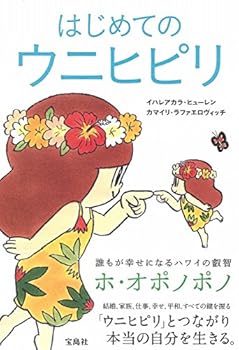 Tankobon Hardcover ?????????? Book