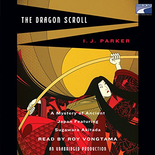 Amazon.com: The Hell Screen (Audible Audio Edition): I.J. Parker