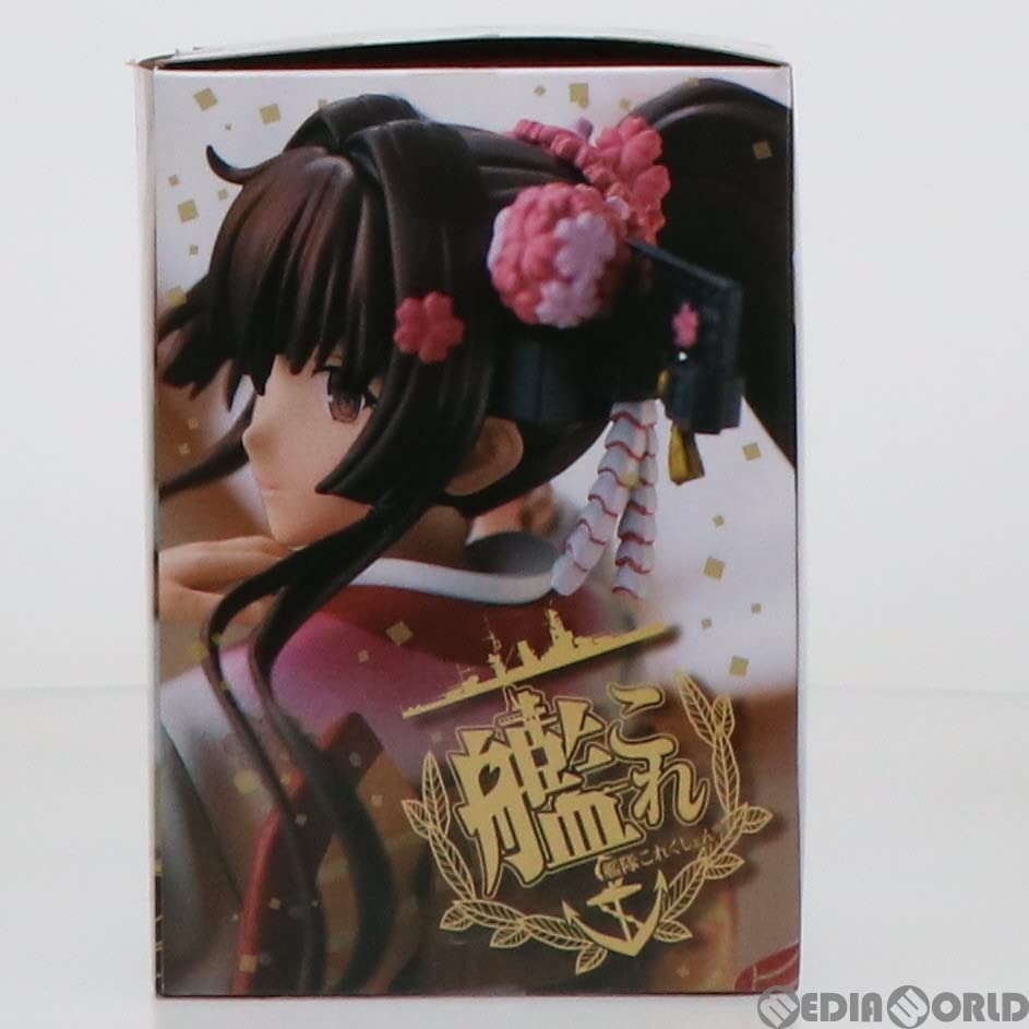 Amazon.co.jp: [FIG]大和(やまと) 晴れ着modeフィギュア ARくじ