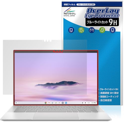 ~rbNX ASUS ExpertBook CX54 Chromebook Plus/Plus Enterprise CX5403 Ή ی tB 9H u[CgJbg PET KX݂̋x 9Hfލ̗p {