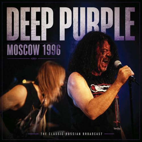 Russian Radio Broadcast Moscow 1996
