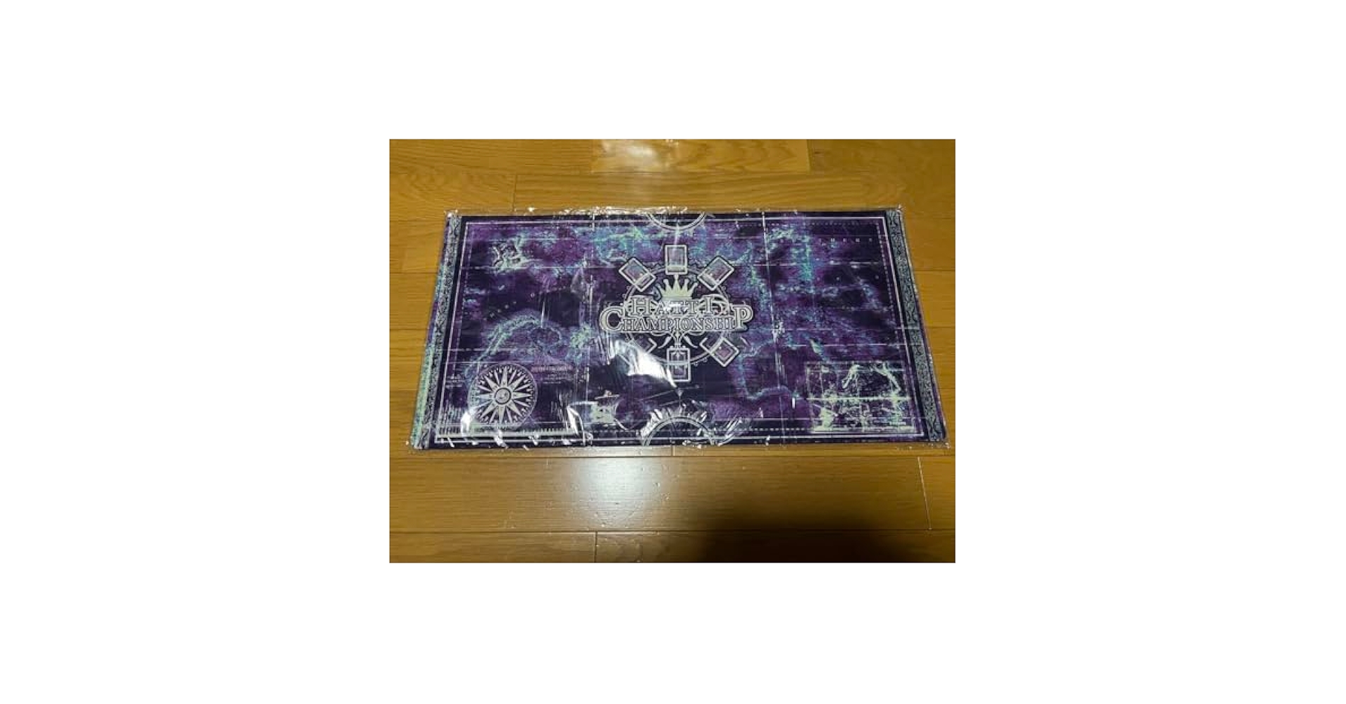 はっちCS プレイマット 上位賞 紫 海図 はっちCS 上位賞 プレイマット 紫 海図 非売品 【限定1品早い