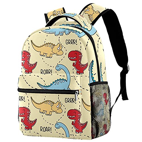 Sac d'école mignon dragon pour primaire : le confort des petits