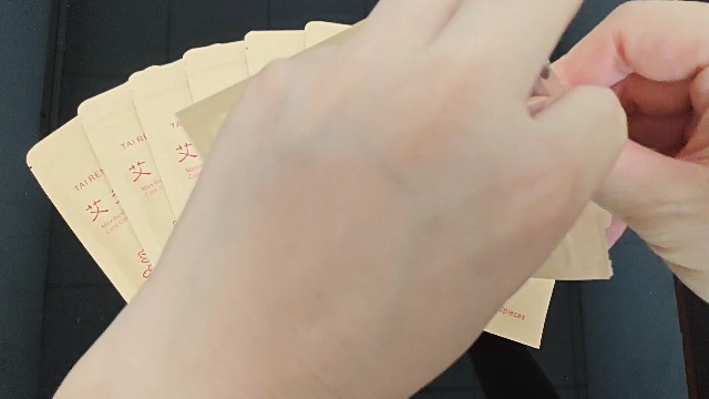 Amazon.com: TAI REN YI 60pcs Muxibustion Patch Self-Heating