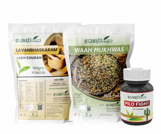 Buy Swasth Arogya Relax Combo Piles Fissure Fistula from