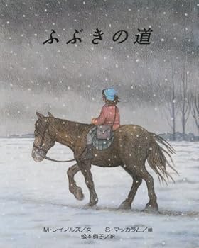 JP Oversized ????? (????????????) [Japanese] Book