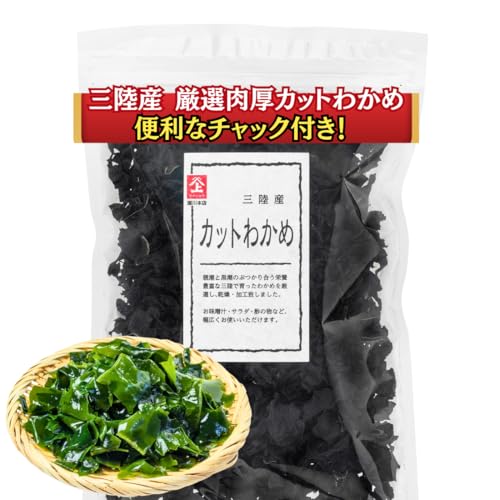 킩 OY  Jbg 킩 50g Y ֗ȃ`bNt y {X ≮I z