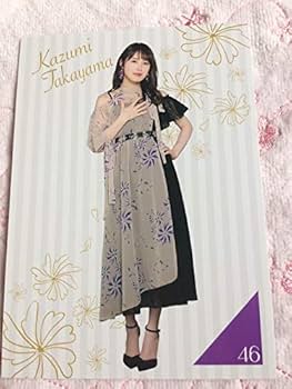 乃木坂　セブンイレブンくじ　ポストカードセット Amazon.co.jp: 乃木坂46 セブンイレブンくじ くじっちゃお