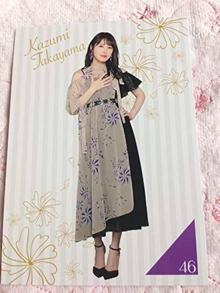 Amazon.co.jp: 乃木坂46 セブンイレブンくじ くじっちゃお