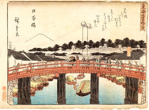Impression Tableaux Graffiti Art Mural Nihonbashi Hiroshige Poster Moderne