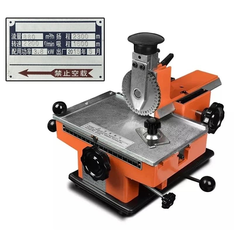 Presse à Chaud manuelle 6mm en acier et alliage pour gravure de carte