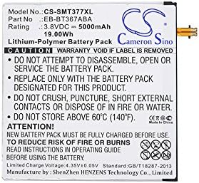 Replacement Battery for Galaxy Tab 5, Galaxy Tab E 8.0 TD-LTE, SM-T375L, SM-T375S, SM-T377, SM-T377A, SM-T377P, SM-T377V, SM-T377W, SM-T380, SM-T385, SM-T385C, SM-T385K 5000mAh