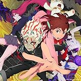 革命道中 (SG+Blu-ray Disc)（MV盤） - アイナ・ジ・エンド