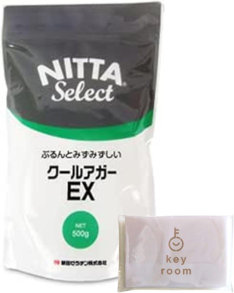 植物性凝固剤 アガー 500g 3個 ゼラチン 製菓材料 凝固剤 ゼリー 手作り