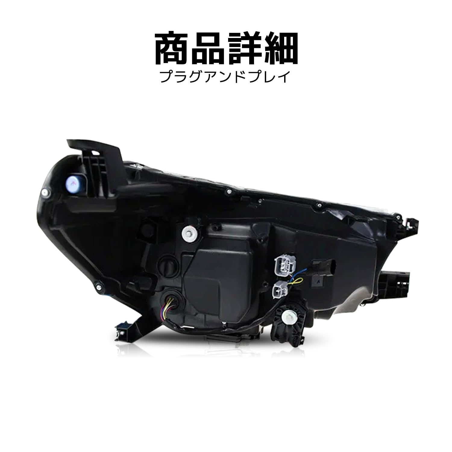 Amazon | HCMOTIONZ トヨタ ハイラックス ヘッドライト 8代目