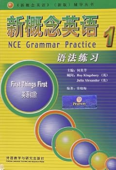 Paperback ?????1 ???? [Chinese] Book