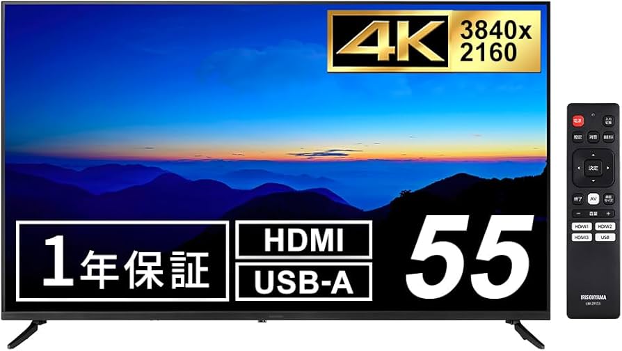 Amazon.co.jp: 【Amazon.co.jp限定】 アイリスオーヤマ 大型