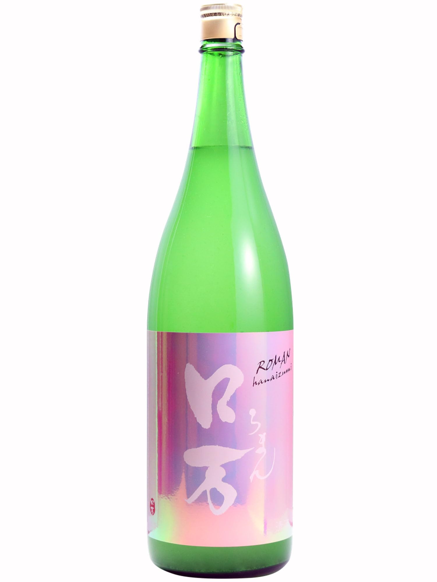 Amazon.co.jp: 日本酒 かすみロ万（ろまん）純米吟醸うすにごり生原酒