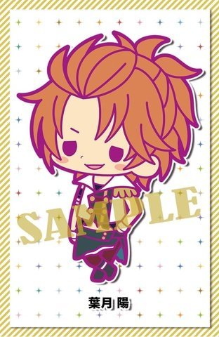 Bracelet en caoutchouc Hazuki You le cadeau parfait pour collectionneur anime