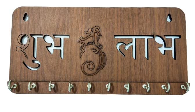 My Dream CartsMy Dream Carts Shree Ganeshay Namah Shubh Labh Key Holder For Wall Key Hanger For Home Decor Wooden Key Stand Wall Mounted Decorative Keys Organizer Key Chain Holder Handcrafted Wood Key Rack 10 Hooks