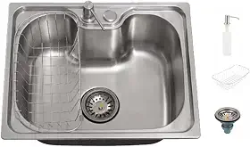 Cuba Para Cozinha Com Acessórios, 50x40cm, Gourmet, Com Borracha Anti-ruído, Aço Inox Escovado, Perfecta, Prata