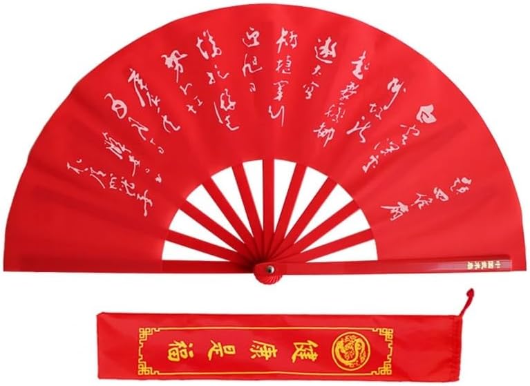 Kung Fu Dance Fan Chinese Style Fan B1 38cm M
