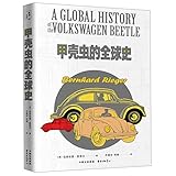 Orient Publishing Center