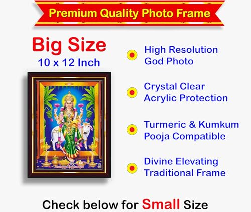 Image of Pavan Photo Laminations Goddess Lakshmi Devi Gruha Gruhalakshmi Cow Wall Painting Framed Home Decor (Wood,Acrylic,Brown,Big Size,10x12 Inch) B364M