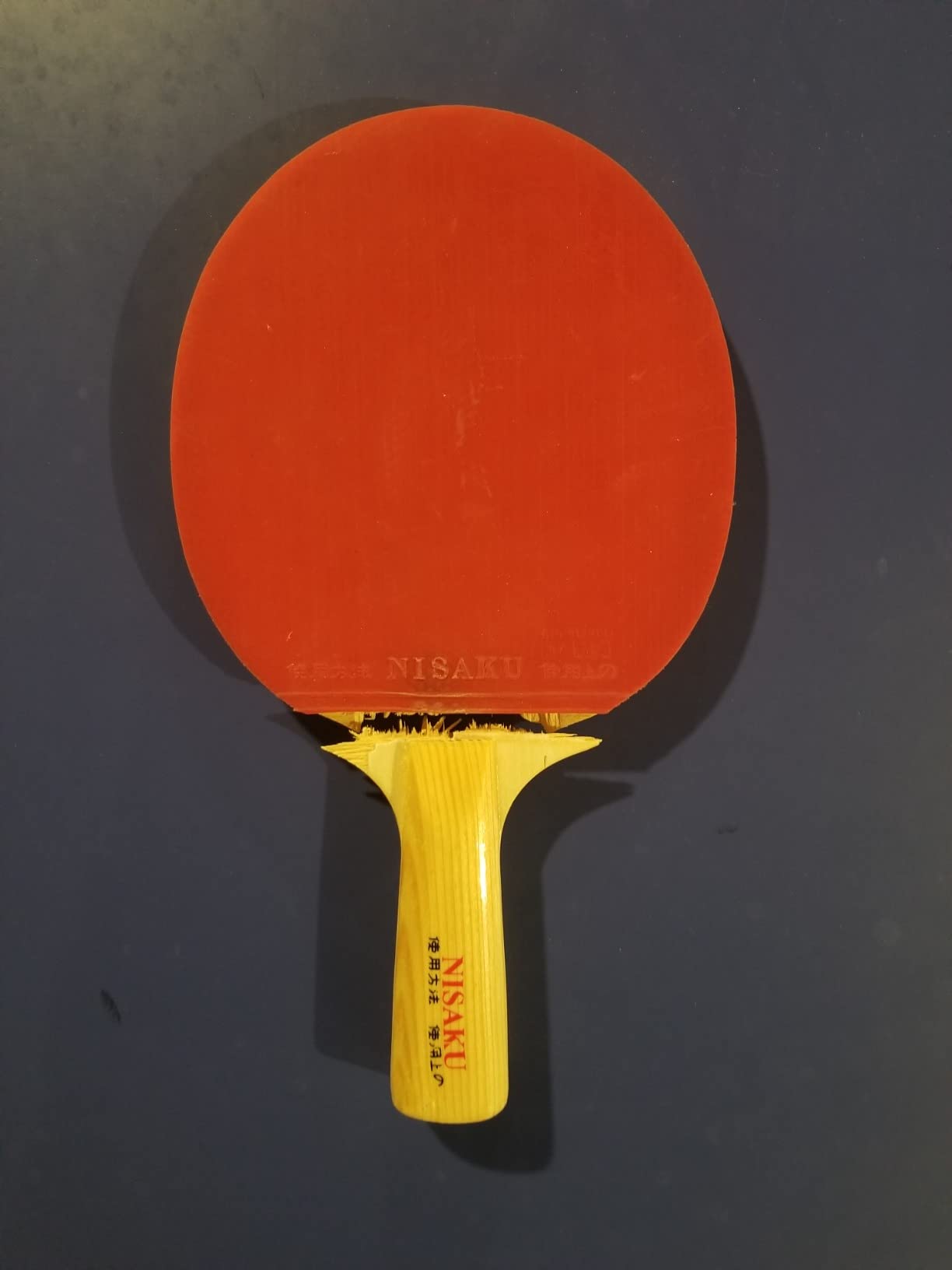 INFINITE NISAKU Table Tennis Racket (Approved by: Table Tennis ...