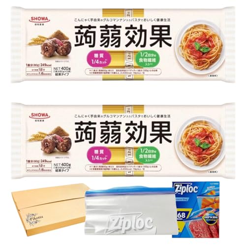 Pikottay2܃ZbgzaY  OR}i pX^ 400gx2 H@ Ղ It 茒NpX^{Wbv bN t[U[obO L 2Zbg